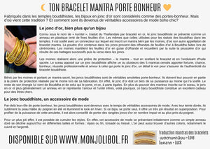 Buddhist Bangle Bracelet - Rose Gold  - 57 mm