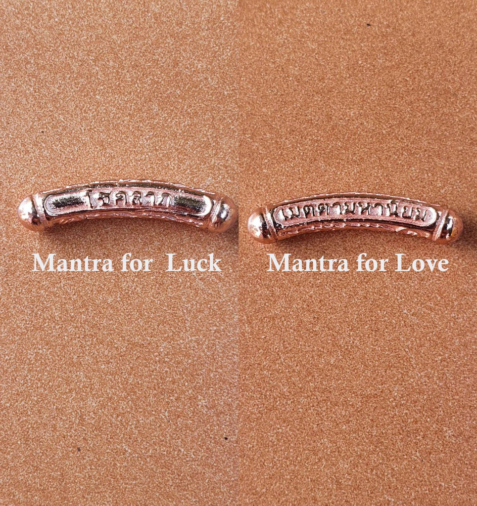 Single Thai Buddhist Temple Bracelet, Mantra Bangle, Metals