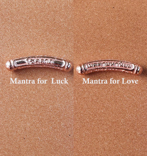 Single Thai Buddhist Temple Bracelet, Mantra Bangle, Metals